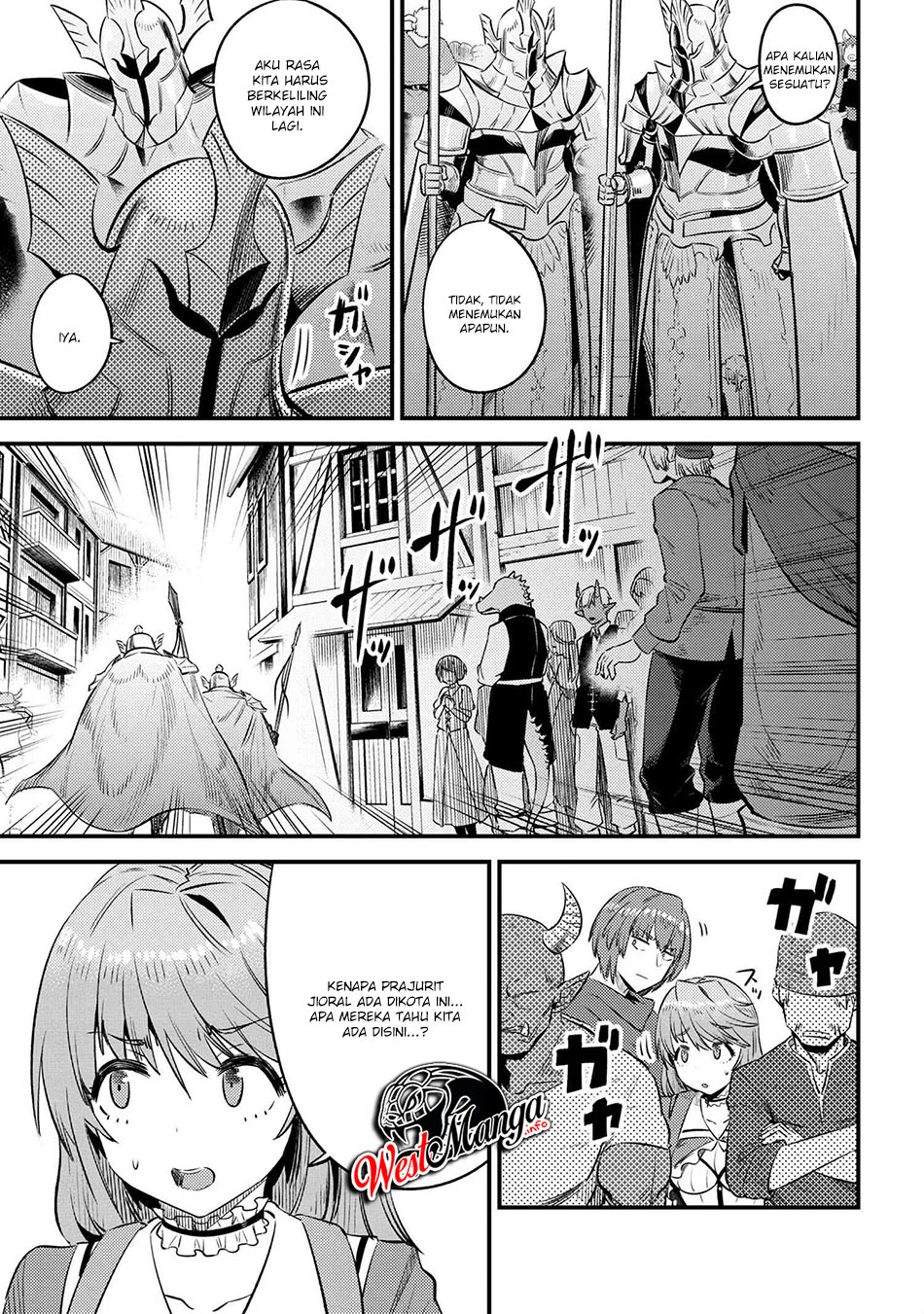 Kaifuku Jutsushi Yarinaoshi: Sokushi Mahou to Skill Copy no Chouetsu Heal